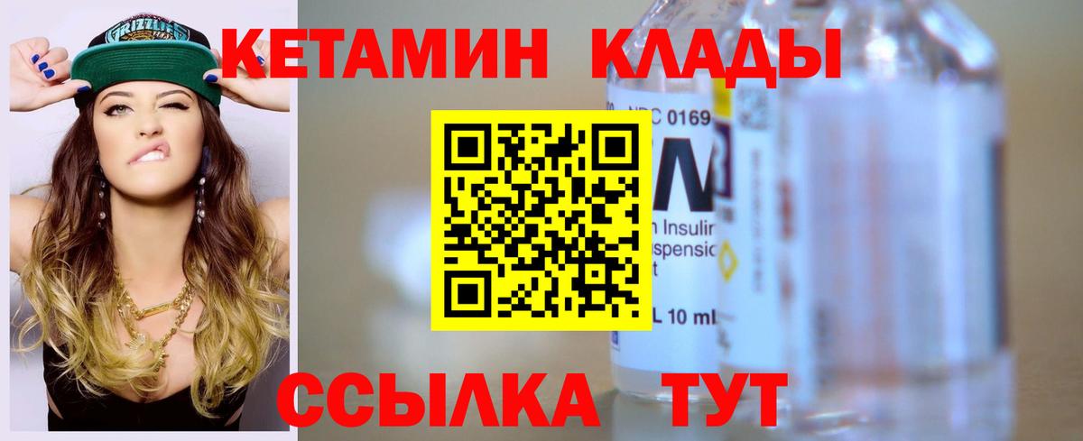 Кокаин  Амфетамин   Канабис  Гашиш  Майкоп  Гашиш  Где купить  МЕФ кристаллы  Вход с VPN 
