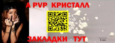 метадон Гусев