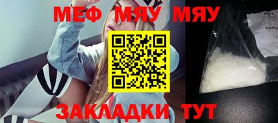 метадон Гусев