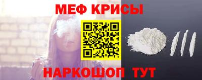 метадон Гусев
