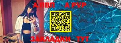 метадон Гусев