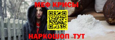 ПСИЛОЦИБИНОВЫЕ ГРИБЫ Гусь-Хрустальный