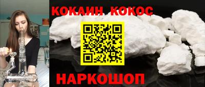 метадон Гусев