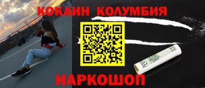 метадон Гусев