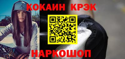 метадон Гусев