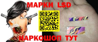 ПСИЛОЦИБИНОВЫЕ ГРИБЫ Гусь-Хрустальный