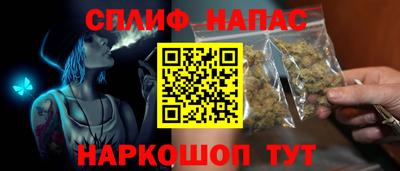 дурь Гусиноозёрск