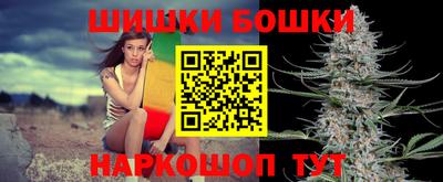 ПСИЛОЦИБИНОВЫЕ ГРИБЫ Гусь-Хрустальный