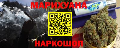 метадон Гусев