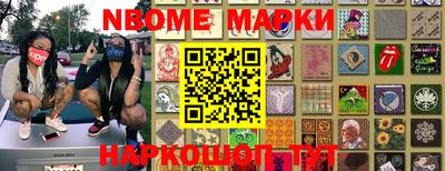 дурь Гусиноозёрск