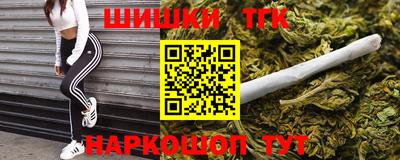 дурь Гусиноозёрск