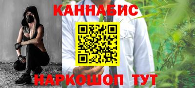 метадон Гусев