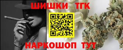 метадон Гусев