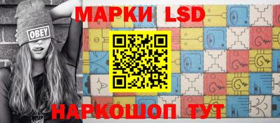 ПСИЛОЦИБИНОВЫЕ ГРИБЫ Гусь-Хрустальный