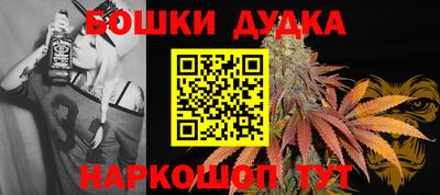 ПСИЛОЦИБИНОВЫЕ ГРИБЫ Гусь-Хрустальный
