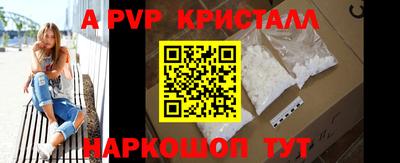 дурь Гусиноозёрск