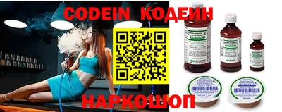 ПСИЛОЦИБИНОВЫЕ ГРИБЫ Гусь-Хрустальный