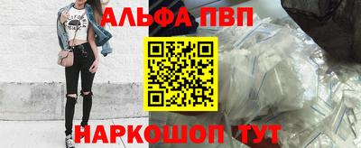 дурь Гусиноозёрск