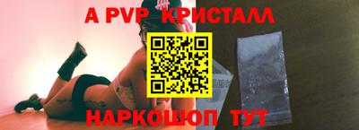 дурь Гусиноозёрск