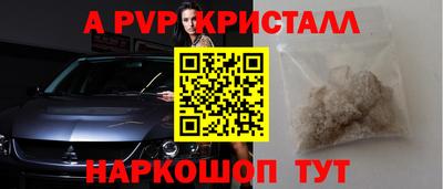 дурь Гусиноозёрск