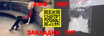 ПСИЛОЦИБИНОВЫЕ ГРИБЫ Гусь-Хрустальный