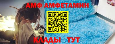 ПСИЛОЦИБИНОВЫЕ ГРИБЫ Гусь-Хрустальный