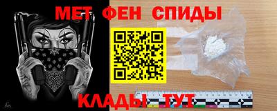 ПСИЛОЦИБИНОВЫЕ ГРИБЫ Гусь-Хрустальный