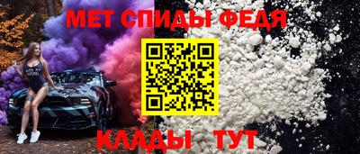 метадон Гусев