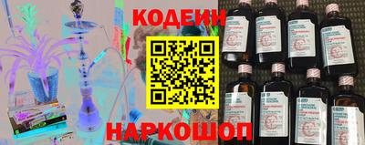 дурь Гусиноозёрск