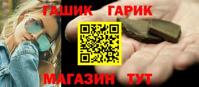 ПСИЛОЦИБИНОВЫЕ ГРИБЫ Гусь-Хрустальный