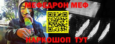 ПСИЛОЦИБИНОВЫЕ ГРИБЫ Гусь-Хрустальный
