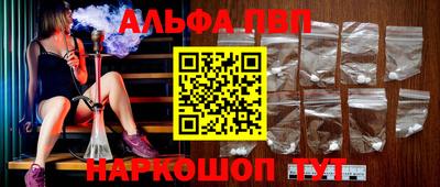 ПСИЛОЦИБИНОВЫЕ ГРИБЫ Гусь-Хрустальный