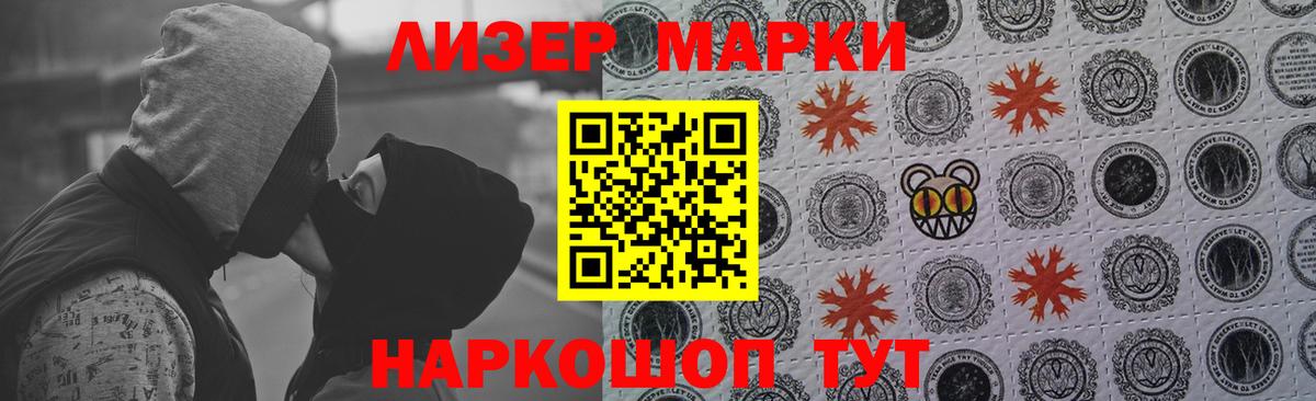 LSD-25 экстази ecstasy  Вход с VPN  ЛСД экстази ecstasy  Майкоп 